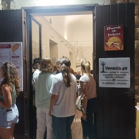 Il Sottano Borgo Antico * 바리